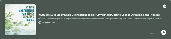 Stress Management for Highly Sensitive People (HSP)