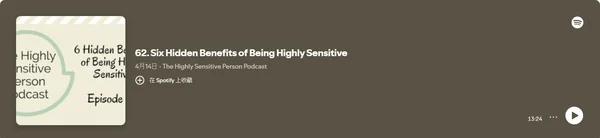 Podcast Individu Sensitif Tinggi